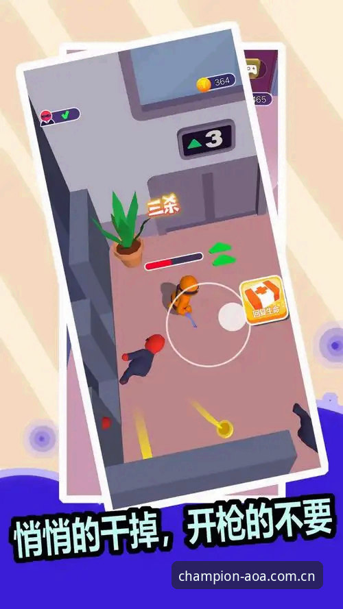 AOA体育注册流程 AOA体育注册流程实战评测:从下载到投注的完整操作指南